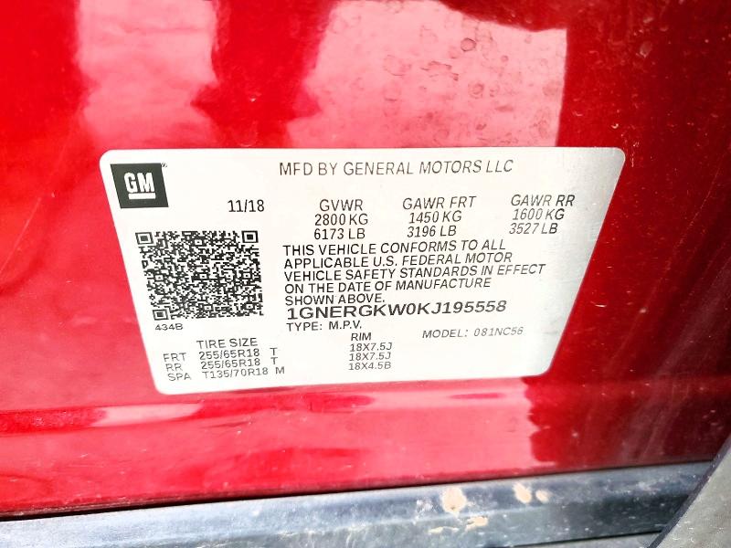 Aukcja sprzedaży 2019 Chevrolet Traverse, vin: 1GNERGKW0KJ195558, numer aukcji: 78853765