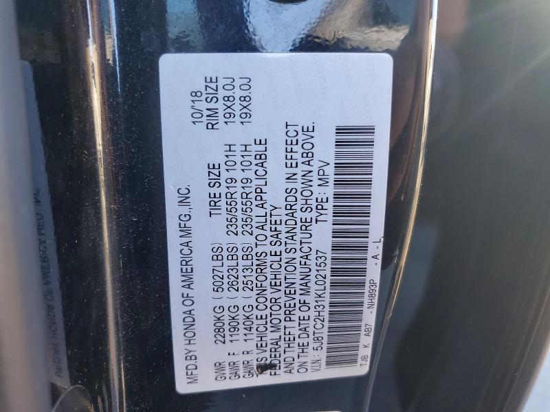 Продаж на аукціоні авто 2019 Acura Rdx, vin: 5J8TC2H31KL021537, номер лоту: 78477605