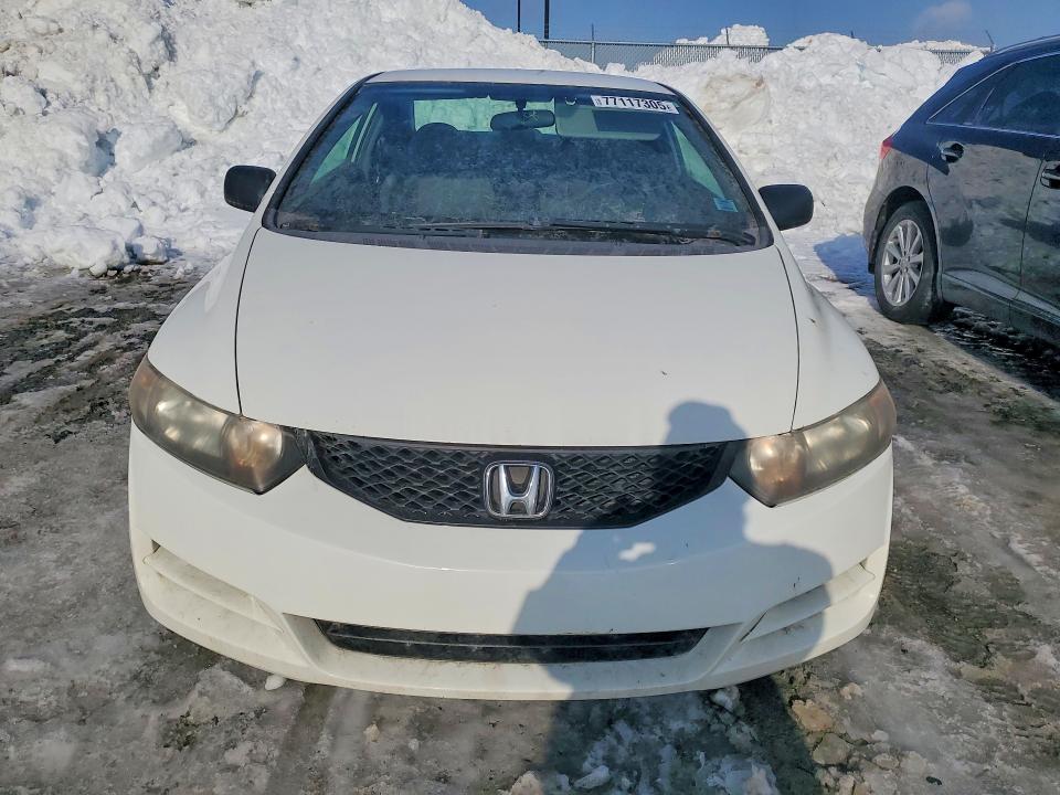 Продаж на аукціоні авто 2009 Honda Civic, vin: 2HGFG12379H008898, номер лоту: 77117305