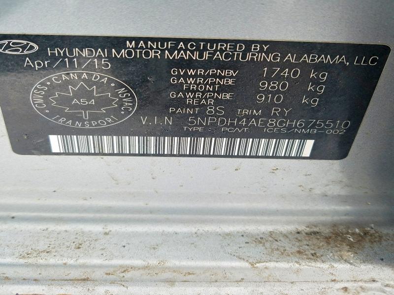 2016 Hyundai Elantra მანქანა იყიდება აუქციონზე, vin: 5NPDH4AE8GH675510, აუქციონის ნომერი: 78623945