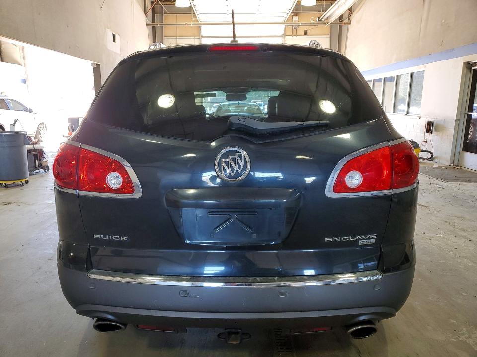 2011 Buick Enclave Cx მანქანა იყიდება აუქციონზე, vin: 5GAKRBEDXBJ124071, აუქციონის ნომერი: 76896875
