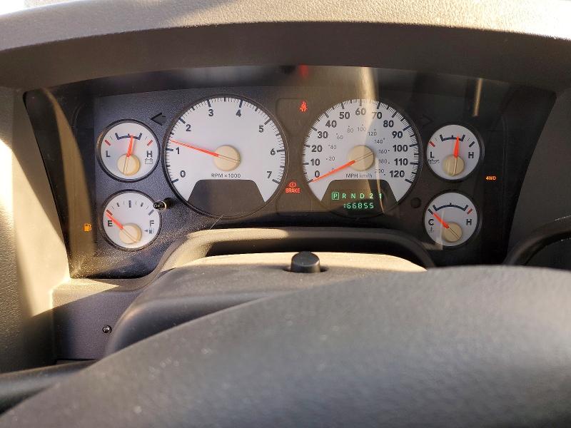 Продажа на аукционе авто 2007 Dodge Ram 1500, vin: 1D7HU18P87S190486, номер лота: 75395125