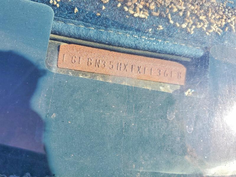 77825365 :رقم المزاد ، 1G1BN35HXFX113618 vin ، 1985 Chevrolet Caprice مزاد بيع