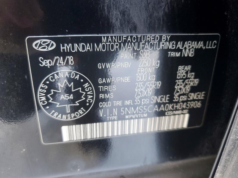 Продажа на аукционе авто 2019 Hyundai Santa Fe, vin: 5NMS5CAA0KH043906, номер лота: 78285025