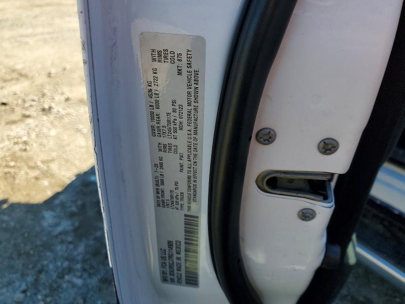 Aukcja sprzedaży 2024 Ram 2500, vin: 3C6UR5CJ7RG114909, numer aukcji: 78786665