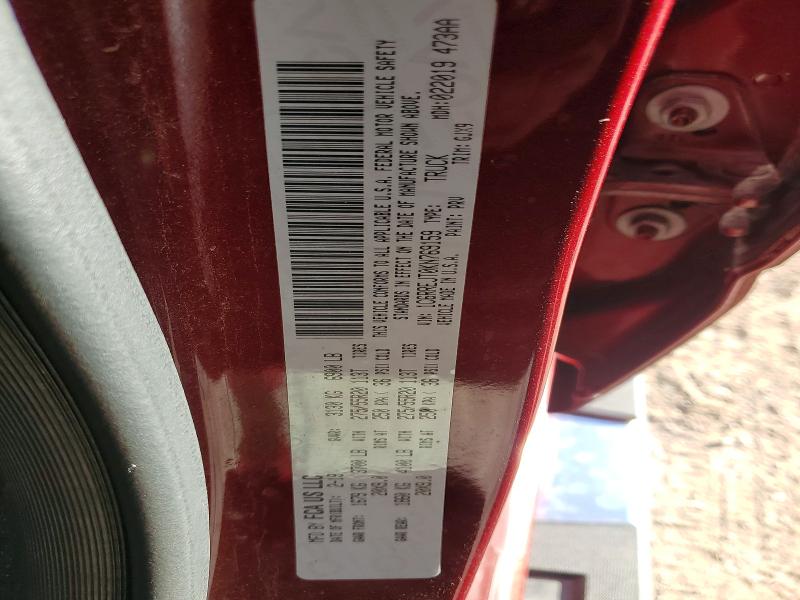 78638405 :رقم المزاد ، 1C6RREJT0KN769159 vin ، 2019 Ram 1500 مزاد بيع
