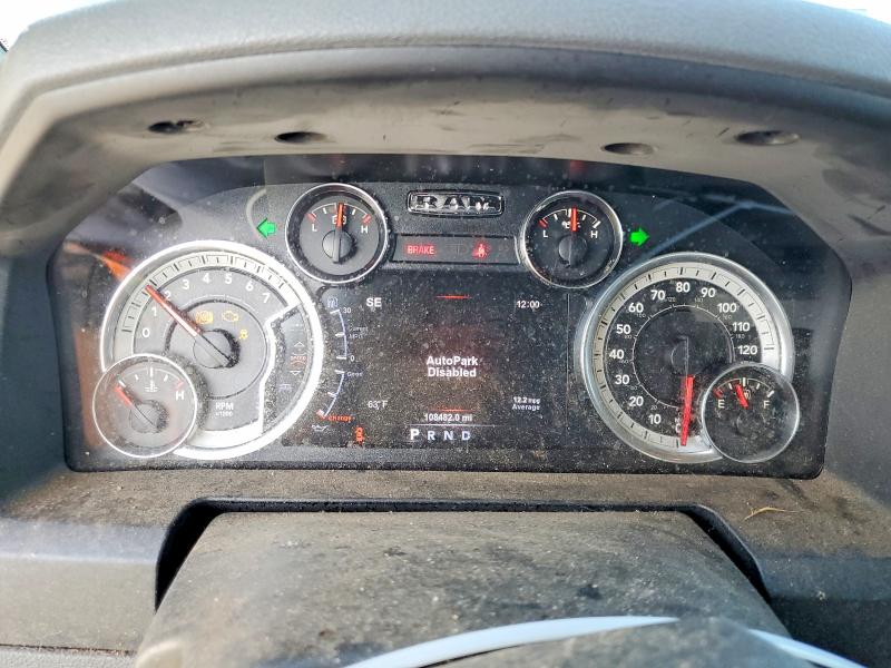 76032485 :رقم المزاد ، 1C6RR7TT5HS608177 vin ، 2017 Ram 1500 مزاد بيع