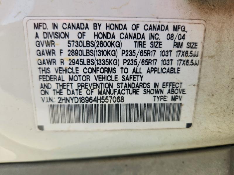 Продажа на аукционе авто 2004 Acura Mdx, vin: 2HNYD18964H557068, номер лота: 75691115
