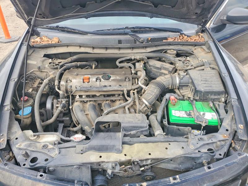 Продажа на аукционе авто 2010 Honda Accord, vin: 1HGCS1B80AA007690, номер лота: 77986845