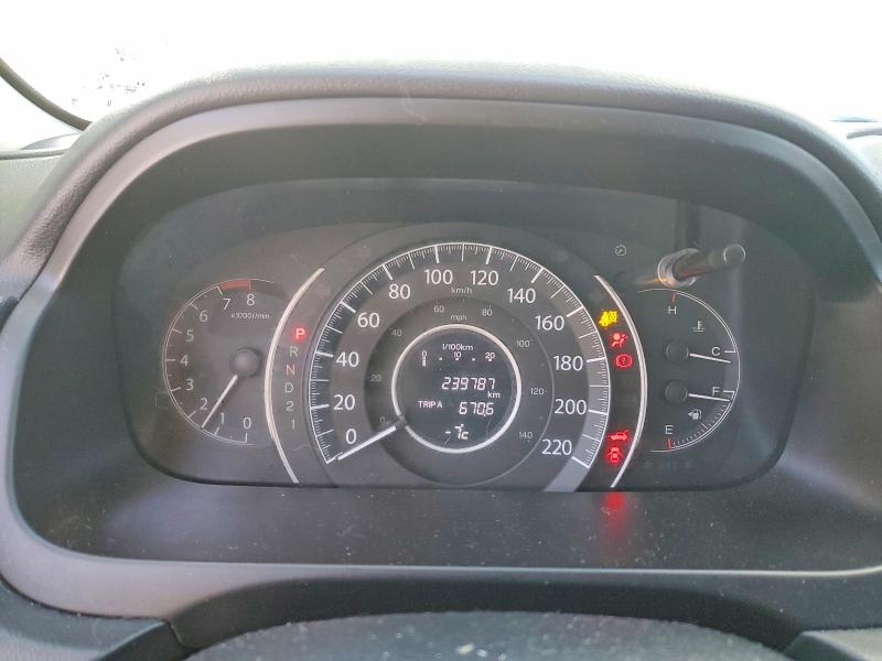 74253945 :رقم المزاد ، 2HKRM4H90EH128027 vin ، 2014 Honda Cr-v مزاد بيع