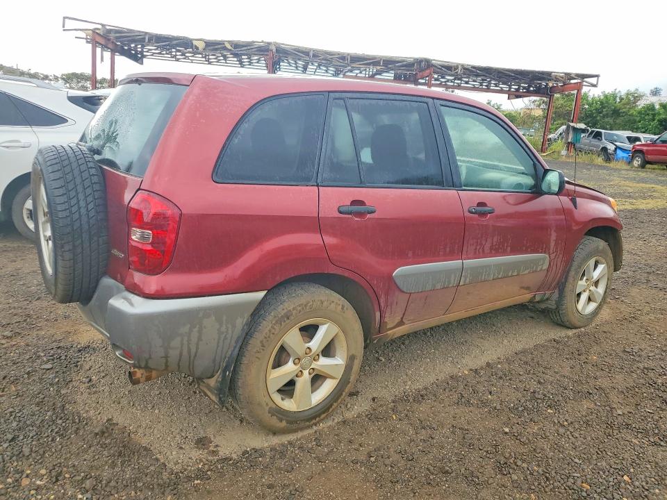 Aukcja sprzedaży 2005 Toyota Rav4, vin: JTEHD20V650062455, numer aukcji: 77925415