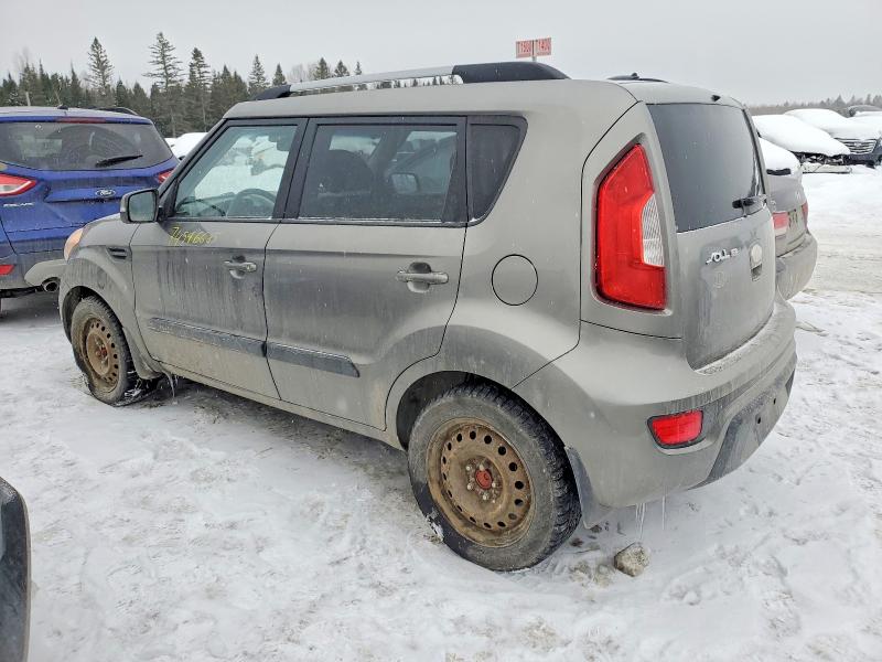 Aukcja sprzedaży 2013 Kia Soul, vin: KNDJT2A60D7637414, numer aukcji: 74546685