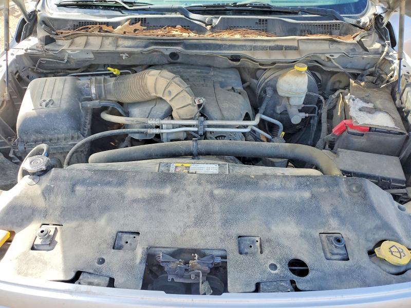 Продаж на аукціоні авто 2012 Dodge Ram 1500, vin: 1C6RD6FT2CS259797, номер лоту: 77506705