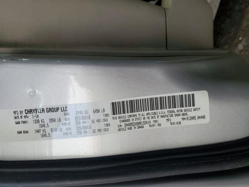 2010 Chrysler Town & Country მანქანა იყიდება აუქციონზე, vin: 2A4RR5DX9AR193414, აუქციონის ნომერი: 75839685