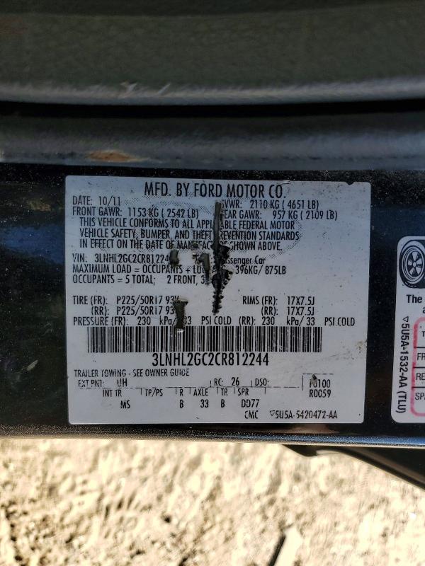 Продажа на аукционе авто 2012 Lincoln Mkz, vin: 3LNHL2GC2CR812244, номер лота: 78415575