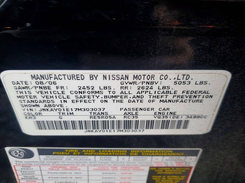 Продажа на аукционе авто 2007 Infiniti M35, vin: JNKAY01E17M303037, номер лота: 75860905