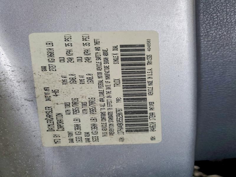 76567525 :رقم المزاد ، 1D7HW48K05S290787 vin ، 2005 Dodge Dakota مزاد بيع