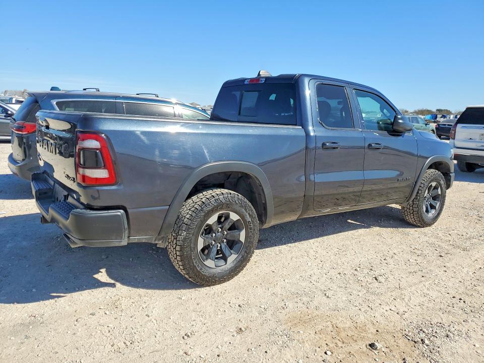 2020 Ram 1500 მანქანა იყიდება აუქციონზე, vin: 1C6SRFET5LN254273, აუქციონის ნომერი: 78552775