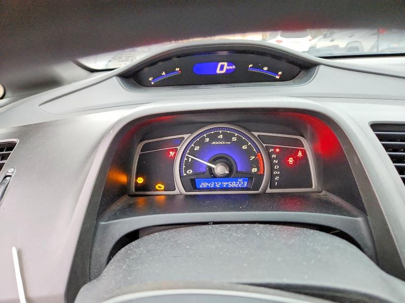 Продаж на аукціоні авто 2006 Honda Civic, vin: 2HGFA16876H017314, номер лоту: 76269025