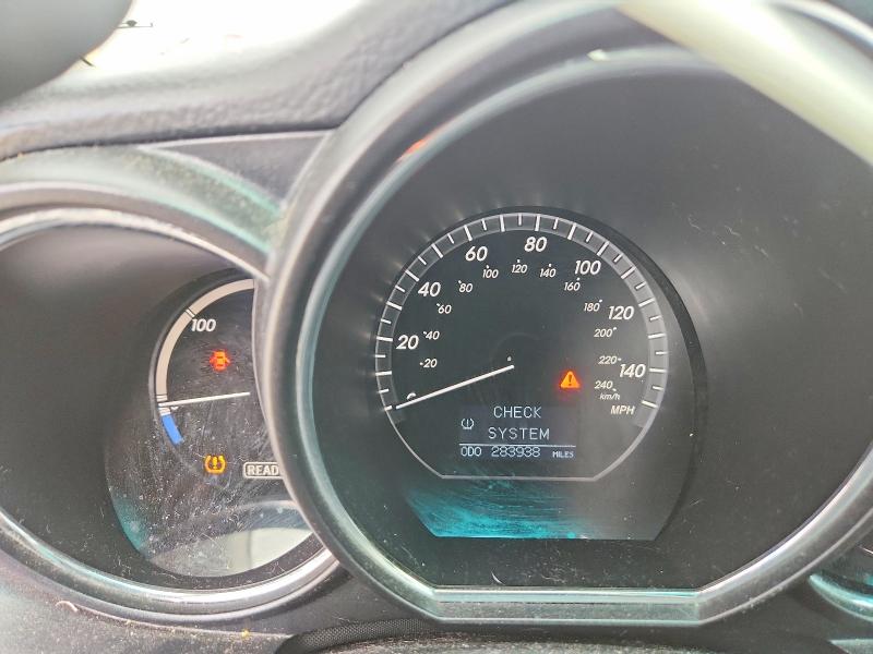 2007 Lexus Rx 400h მანქანა იყიდება აუქციონზე, vin: JTJHW31U872024790, აუქციონის ნომერი: 79437165