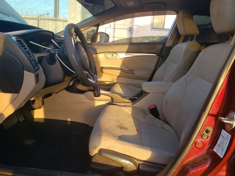 Продажа на аукционе авто 2014 Honda Civic, vin: 19XFB2F88EE219798, номер лота: 75603895