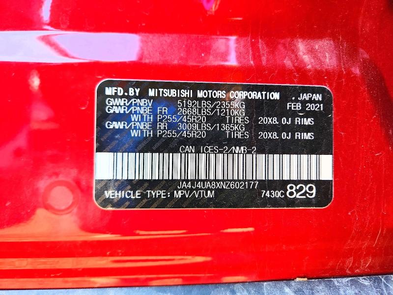 2022 Mitsubishi Outlander მანქანა იყიდება აუქციონზე, vin: JA4J4UA8XNZ602177, აუქციონის ნომერი: 76457485