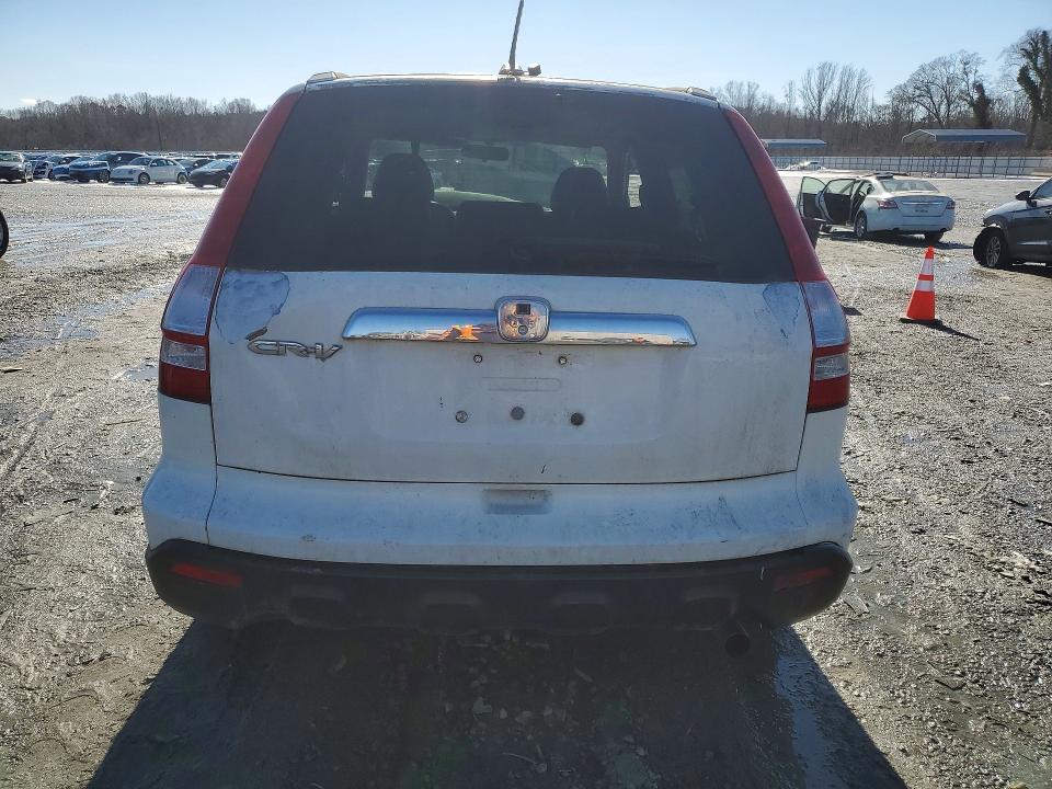 Продажа на аукционе авто 2008 Honda Cr-v, vin: 5J6RE487X8L048157, номер лота: 75492895