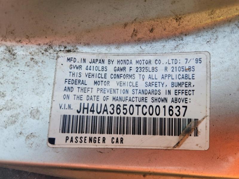 Продажа на аукционе авто 1996 Acura 3.2tl, vin: JH4UA3650TC001637, номер лота: 78292285