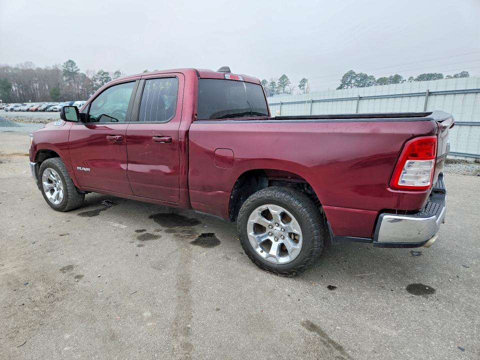 Продажа на аукционе авто 2021 Ram 1500, vin: 1C6SRFBTXMN646803, номер лота: 77738895