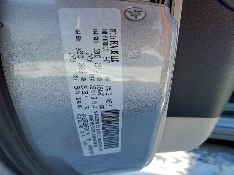 Aukcja sprzedaży 2017 Chrysler Pacifica, vin: 2C4RC1DG8HR722071, numer aukcji: 75463285
