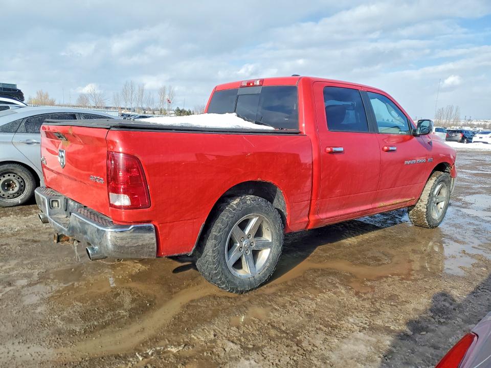 Aukcja sprzedaży 2012 Dodge Ram 1500, vin: 1C6RD7LT7CS104723, numer aukcji: 75545785