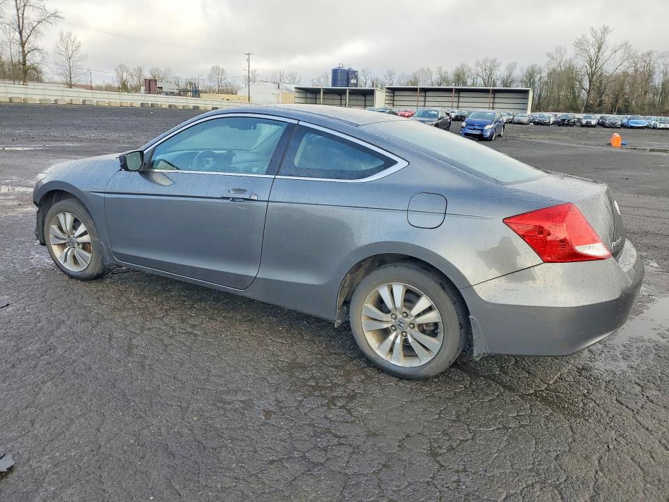 Продаж на аукціоні авто 2011 Honda Accord, vin: 1HGCS1A38BA011039, номер лоту: 78265845