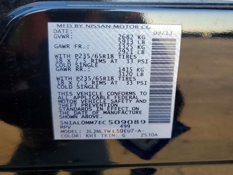 Aukcja sprzedaży 2014 Infiniti Qx60, vin: 5N1AL0MM7EC509089, numer aukcji: 76019445