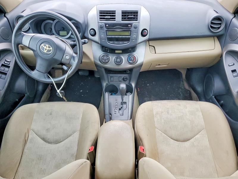 2010 Toyota Rav4 მანქანა იყიდება აუქციონზე, vin: 2T3BF4DV7AW048452, აუქციონის ნომერი: 77009635