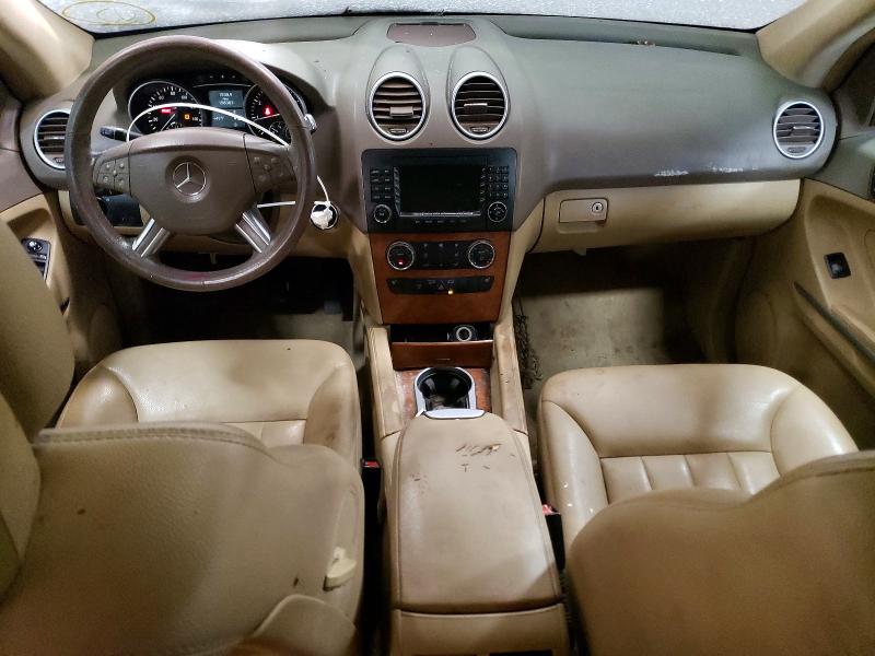 Продажа на аукционе авто 2008 Mercedes-benz Ml, vin: 4JGBB86E88A332502, номер лота: 77910145