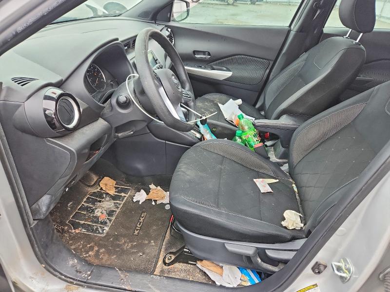 2020 Nissan Kicks მანქანა იყიდება აუქციონზე, vin: 3N1CP5CVXLL504854, აუქციონის ნომერი: 76170015