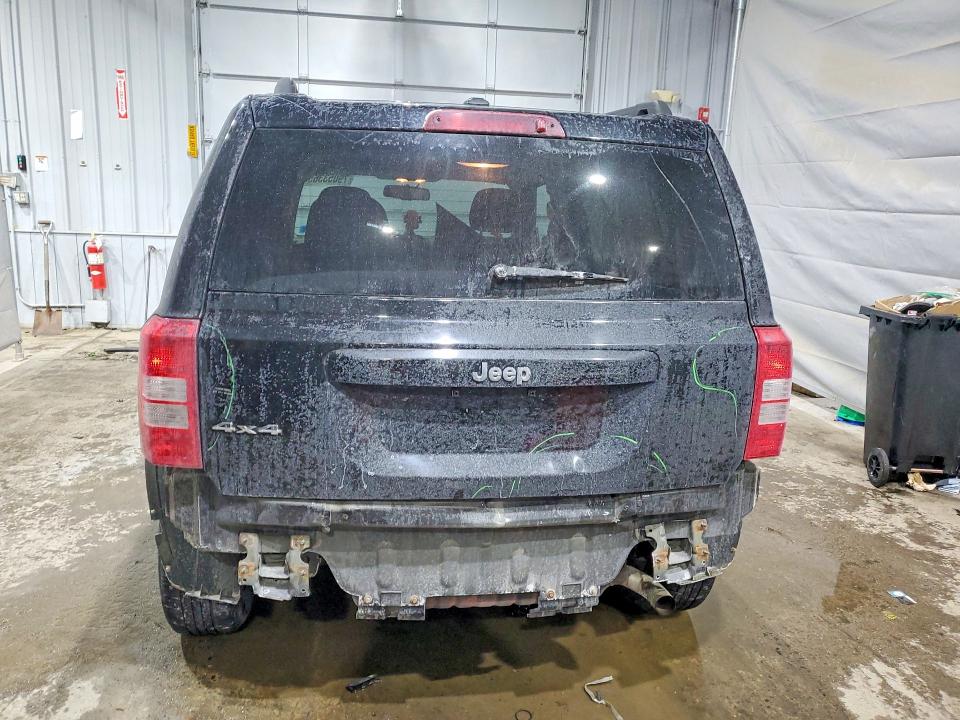 Продаж на аукціоні авто 2016 Jeep Patriot, vin: 1C4NJRBB6GD594974, номер лоту: 79053365