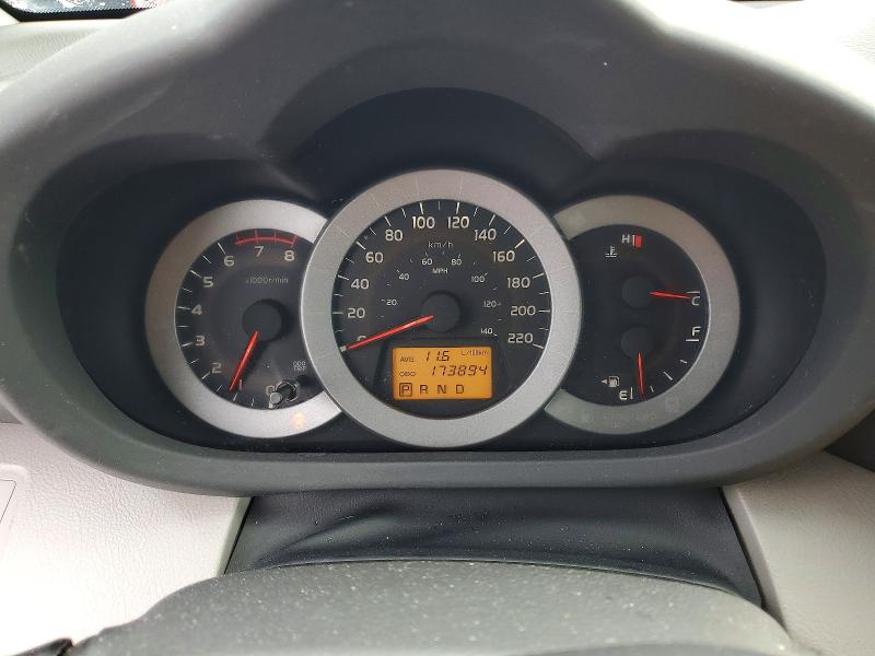 2010 Toyota Rav4 მანქანა იყიდება აუქციონზე, vin: 2T3BF4DV4AW032208, აუქციონის ნომერი: 77414405
