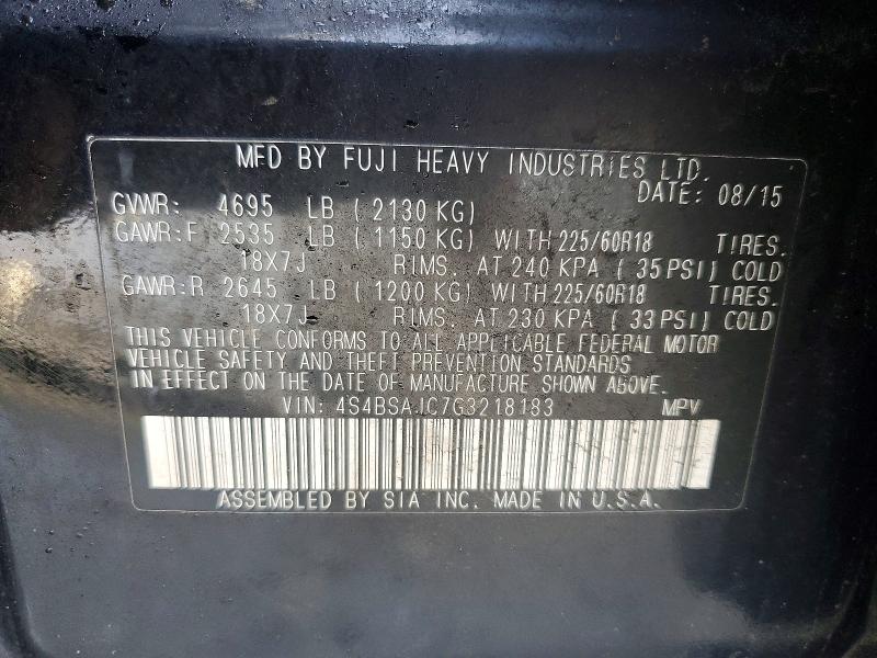 2016 Subaru Outback მანქანა იყიდება აუქციონზე, vin: 4S4BSAJC7G3218183, აუქციონის ნომერი: 78507475