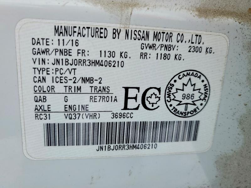 2017 Infiniti Qx50 მანქანა იყიდება აუქციონზე, vin: JN1BJ0RR3HM406210, აუქციონის ნომერი: 97393475