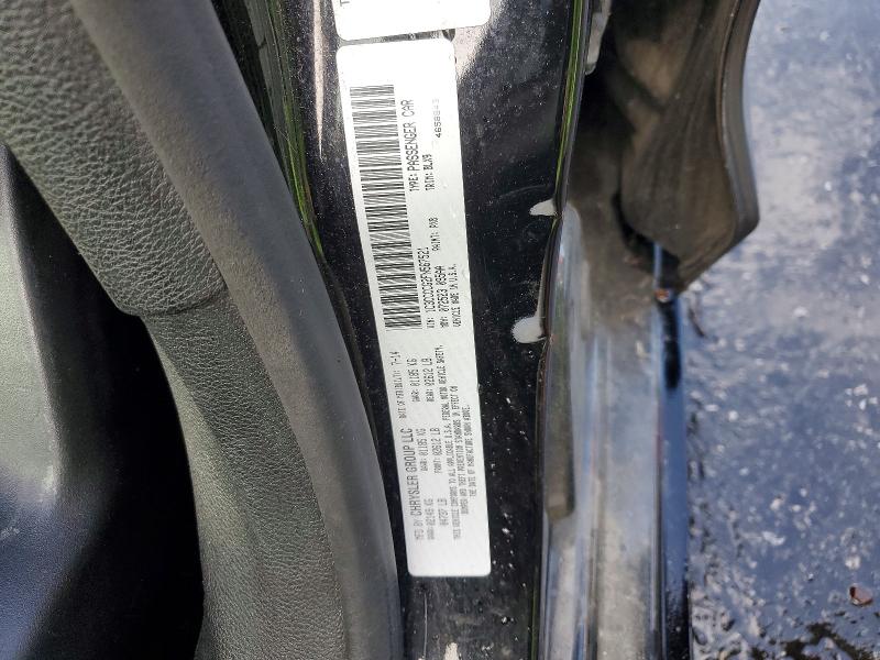2015 Chrysler 200 მანქანა იყიდება აუქციონზე, vin: 1C3CCCCG2FN567521, აუქციონის ნომერი: 78131105