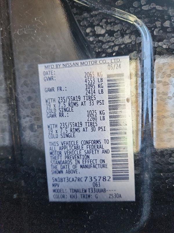 Продажа на аукционе авто 2024 Nissan Rogue, vin: 5N1BT3CA7RC735782, номер лота: 77034955