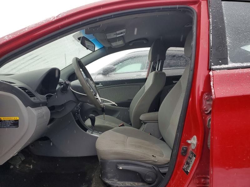Продажа на аукционе авто 2014 Hyundai Accent Gls, vin: KMHCT4AEXEU623384, номер лота: 75472815