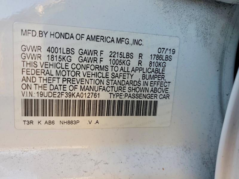 Продажа на аукционе авто 2019 Acura Ilx, vin: 19UDE2F39KA012761, номер лота: 78140945