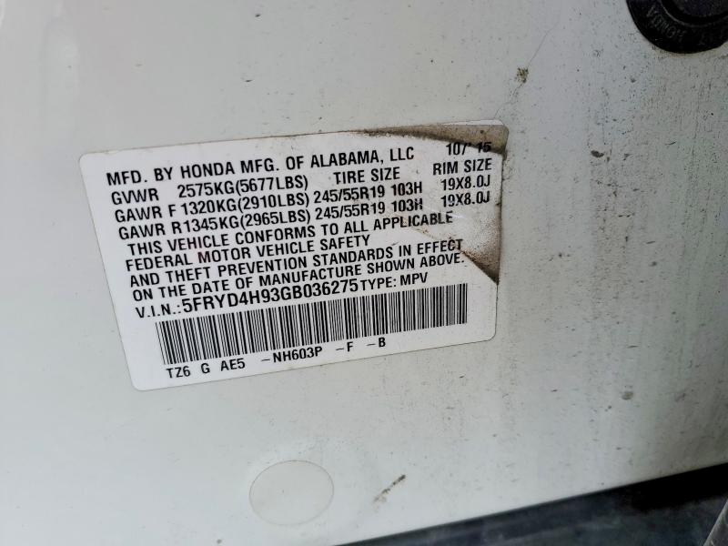 Продаж на аукціоні авто 2016 Acura Mdx, vin: 5FRYD4H93GB036275, номер лоту: 78016975