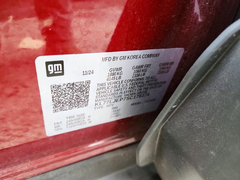 2025 Chevrolet Trax მანქანა იყიდება აუქციონზე, vin: KL77LJEP7SC178374, აუქციონის ნომერი: 76151475