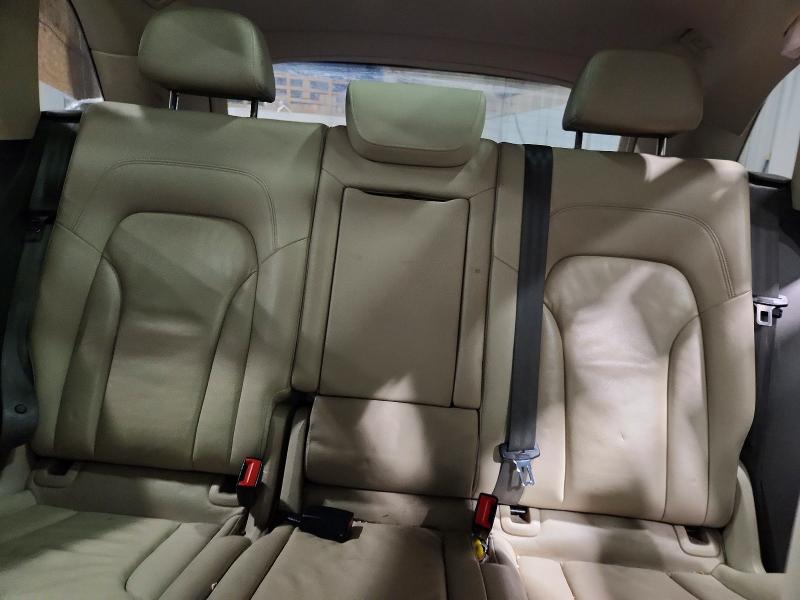 Продажа на аукционе авто 2014 Audi Q5, vin: WA1LFAFP6EA089588, номер лота: 79068195