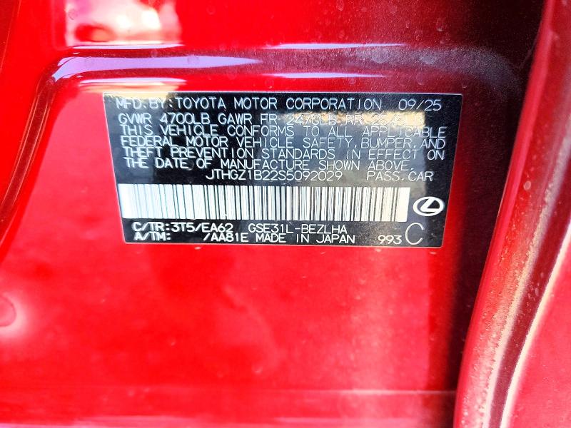 77146785 :رقم المزاد ، JTHGZ1B22S5092029 vin ، 2025 Lexus Is مزاد بيع