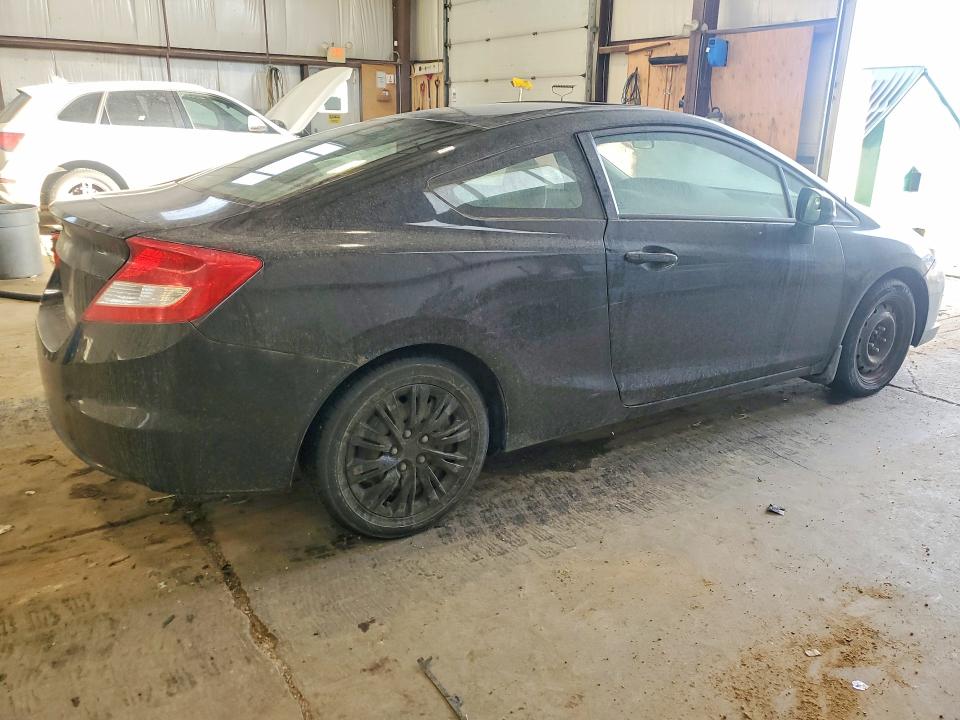 Aukcja sprzedaży 2012 Honda Civic, vin: 2HGFG3B56CH008752, numer aukcji: 75654035