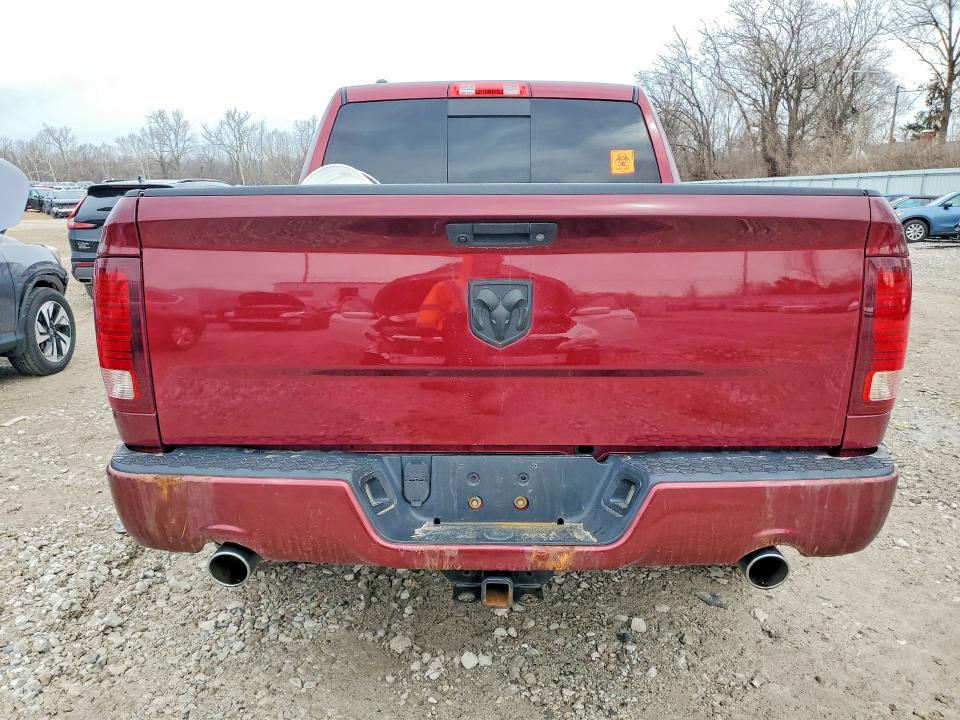 2017 Ram 1500 მანქანა იყიდება აუქციონზე, vin: 1C6RR7MT3HS624635, აუქციონის ნომერი: 77412645